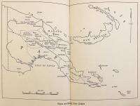 【英語洋書】 メラネシアの秘儀とイニシエーション 『Male cults and secret initiations in Melanesia』