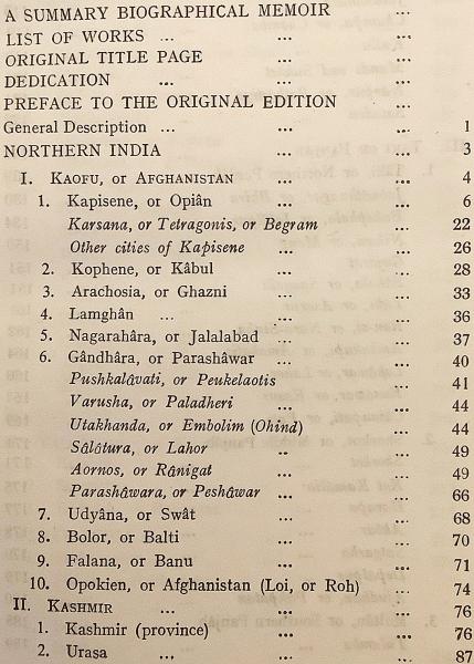 英語洋書】 インドの古代地理 『The ancient geography of India』 アレキサンダー・カニンガム(Alexander Cunningham (アレキサンダー・カニンガム)) / 古本、中古本、古書籍の通販は「日本の古本屋」 / 日本の古本屋 英語洋書】 インドの古代地理 『The ancient geography of India』 アレキサンダー・カニンガム(Alexander Cunningham (アレキサンダー・カニンガム)) / 古本、中古本、古書籍の通販は「日本の古本屋」 / 日本の古本屋