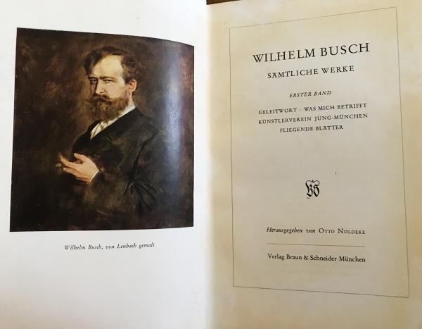 ヴィルヘルム・ブッシュ 全作品集
