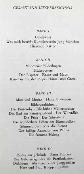 ドイツ語洋書 ヴィルヘルム・ブッシュ全集 全8巻揃【Wilhelm Busch