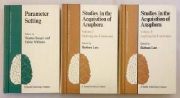 【英文 言語学洋書3冊セット】 ①パラメータ設定 『Parameter setting』 ②制約の定義 『Defining the constraints』 ③制約の適用 『Applying the constraints』