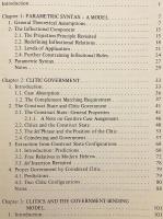 【英語 言語学洋書】 パラメーター構文、セム語とロマンス諸語の事例研究 『Parametric syntax, case studies in Semitic and Romance languages』