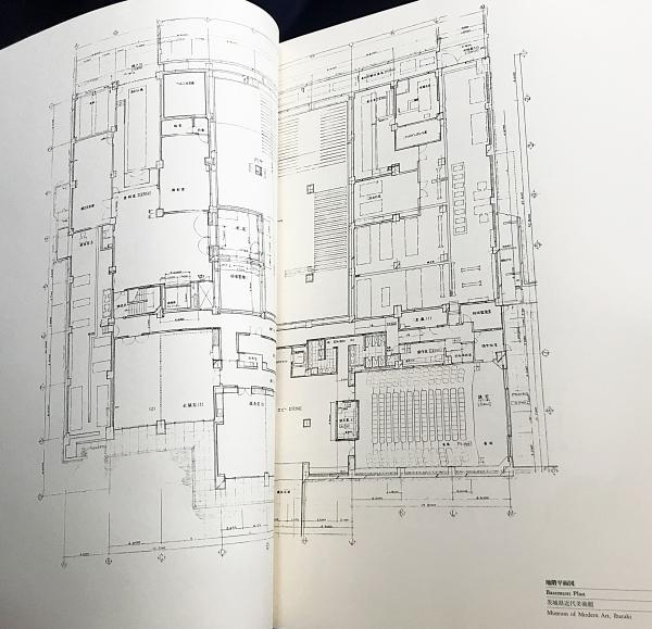 吉村順三建築図集【YOSHIMURA SELECTED WORKS】 全8冊揃(全7巻