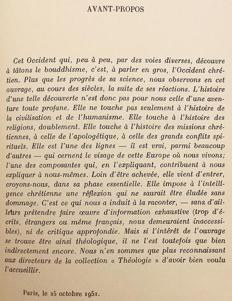 フランス語洋書】 仏教と西洋の出会い 『La rencontre du bouddhisme
