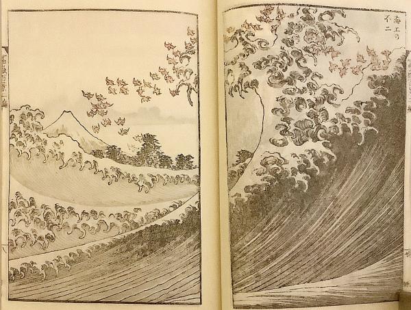 和装本 / 全3冊揃い】 富嶽百景(葛飾北斎 著) / 古本、中古本