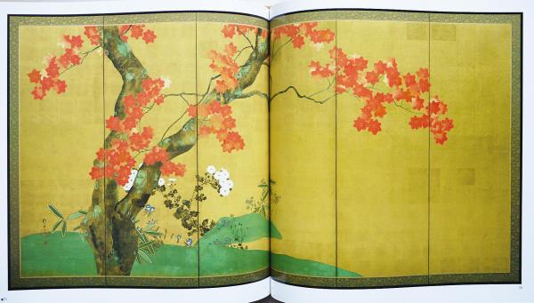 琳派：Rimpa Painting 全5巻揃【花鳥・風月鳥獣・人物・綜合