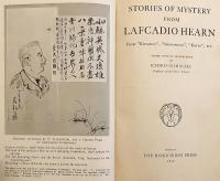 英語洋書】 ラフカディオ・ハーン (小泉八雲) の謎物語：「怪談」「影