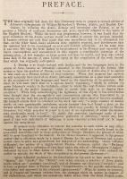 洋書】 ペルシア語-英語辞書 『Persian-English dictionary』(Francis 洋書】 ペルシア語-英語辞書 『Persian-English dictionary』(Francis