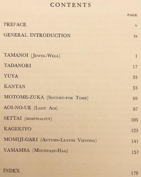 英語洋書 / 全3冊揃い】 日本の伝統芸能 能：十劇：日本語から選択
