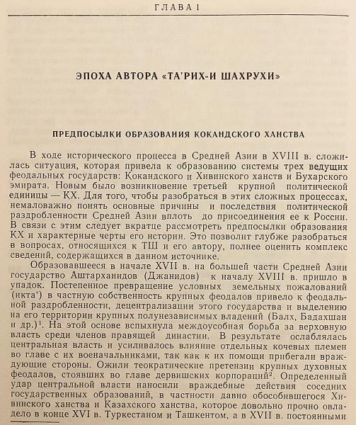 115774-122-