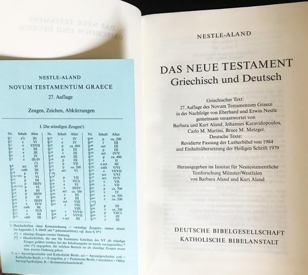 ギリシア語-ドイツ語対訳 新約聖書【Das Neue Testament Griechisch