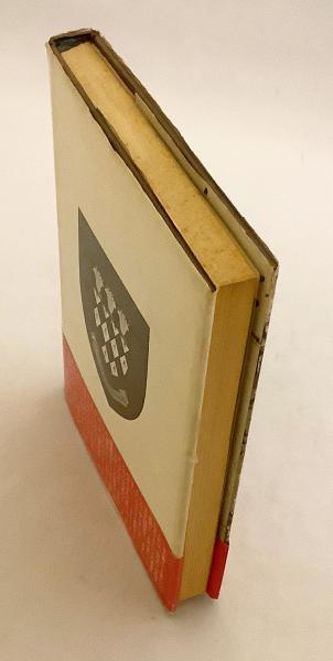 三笠宮寛仁　トモさんのえげれす留学　文藝春秋 Amazon.co.jp: トモさんのえげれす留学 三笠宮寛仁(著) 文芸春秋