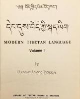 【英語・チベット語洋書】 現代チベット語会話 『Deṅ dus Bod kyi skad yig = Modern Tibetan language』