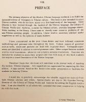 【英語・チベット語洋書】 現代チベット語会話 『Deṅ dus Bod kyi skad yig = Modern Tibetan language』