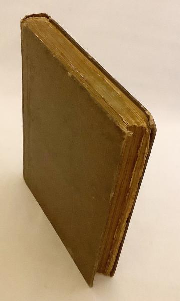 ☆古書☆明治肖像録 明治31年