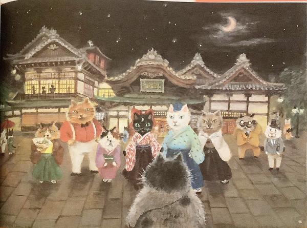作者・画家の両サイン入り】 かなしきデブ猫ちゃん：マルの秘密の泉