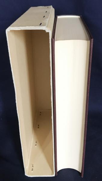 唐才子伝之研究(布目潮渢, 中村喬 著) / 古本、中古本、古書籍の通販は