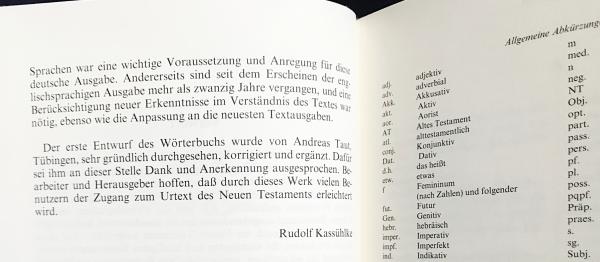 洋書 ギリシア語-ドイツ語 新約聖書小辞典(希独辞典)【Kleines 