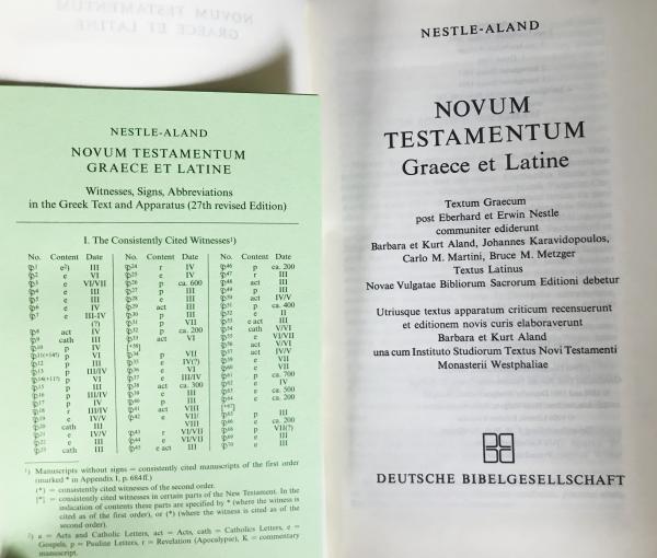 NOVUM TESTAMENTUM ギリシャ語とドイツ語古書新約聖書