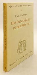 【ドイツ語洋書】 教会における原動力 『Das dynamische in der Kirche』