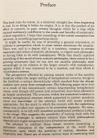 【英語洋書】 私たちが見つけた世界 : 存在論的話の限界 『The world we found : the limits of ontological talk』
