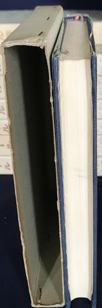 キルケゴール著作集 全22冊揃(全21巻・別巻)(セーレン