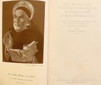 【ドイツ語洋書】 トマス・アクィナスによる「ローマ人への手紙」の解釈 『Des heiligen Thomas von Aquin Kommentar zum Römerbrief』 1927年刊