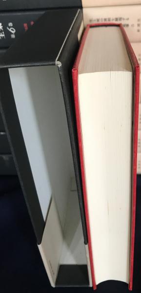 開高健全集 全22巻揃(開高 健【著】) / 古本、中古本、古書籍の通販は