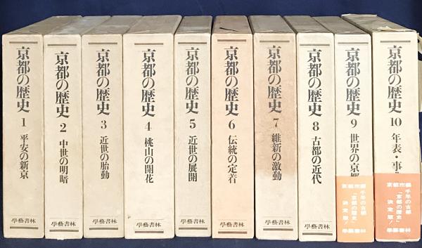 最新電波吸収体設計・応用技術 エレクトロニクスシリーズ／畠山賢一，蔦岡孝則，三枝健二【編】