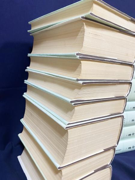 中文書 船山全書 全16冊揃(王夫之著 ; 船山全書編輯委員會編校) / 古本