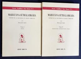 【サンスクリット・フランス語洋書 / 全2冊揃い】 大乗荘厳経論 『Mahayana-sutralamkara : exposé de la doctrine du grand véhicule』 シルヴァン・レヴィ訳編