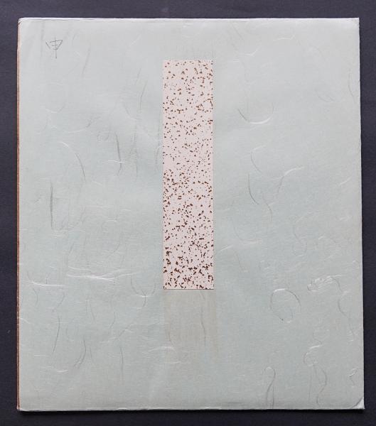 岡本一平 肉筆色紙2枚「人の一生 その1・その2」 落款入 / 古本、中古