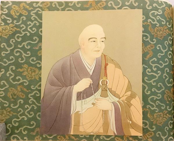 黒谷上人語燈録 | 佛教大学図書館デジタルコレクション