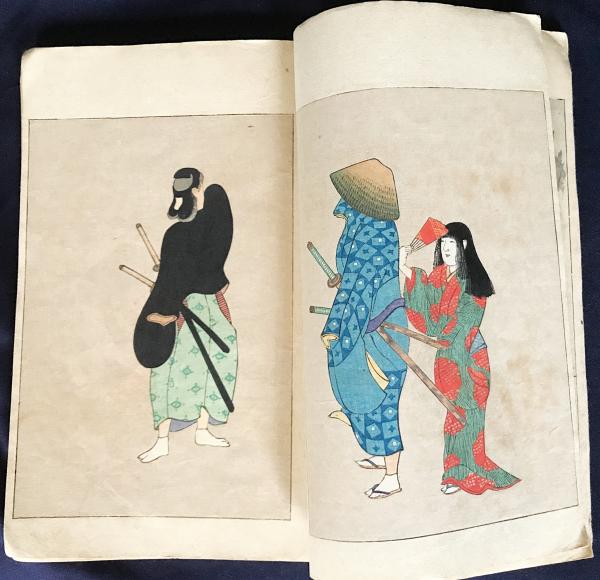 美術世界 第18巻(渡辺省亭=編) / 古本、中古本、古書籍の通販は「日本