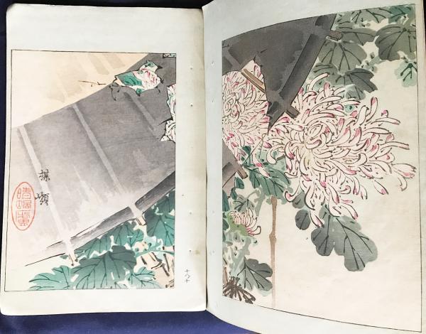 明治時代創刊　美術世界　古書　渡邊省亭　木版刷り　春陽堂　25冊セット 美術世界 第18巻(渡辺省亭=編) / 古本、中古本、古書籍の通販は「日本