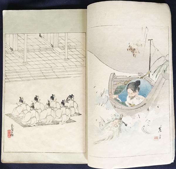 美術世界 第15巻(渡辺省亭=編) / 古本、中古本、古書籍の通販は「日本