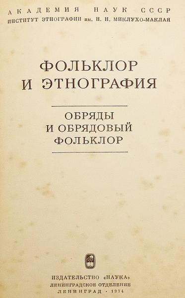 露語　洋書　テイルズ オブ ザ クレムリン ディガー 　ロシア語　小説　洋書 世界文学 ロシア語書店日ソ(ロシア・CIS諸国の本と雑誌、CD、DVD)