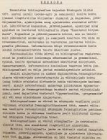 【エストニア語・ロシア語・英語洋書】 ウラル語族文献目録：ソ連におけるフィン・ウゴル語およびサモエード語派の言語学 『Bibliograafia : soome-ugri ja samojeedi keeleteadus Nõukogude Liidus』