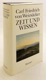 【ドイツ語洋書】 時間と知識 『Zeit und Wissen』 カール・フリードリヒ・フォン・ヴァイツゼッカー著