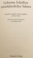 ドイツ語洋書】 中世の宗派の秘密文書：異端審問のファイルから