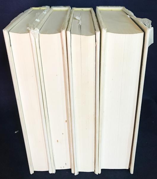 ヘルダーリン全集 全4巻揃(手塚富雄 責任編集) / 古本、中古本、古書籍 