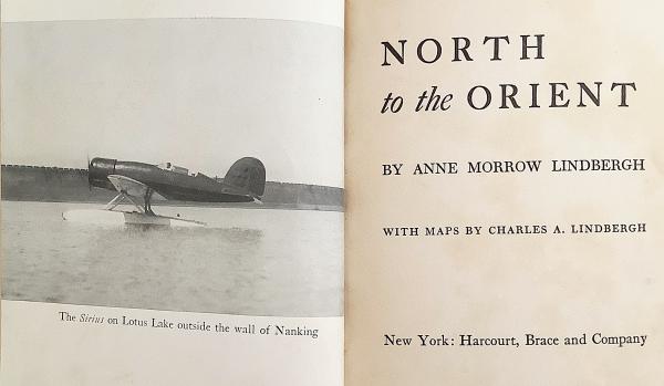 英語洋書】 翼よ、北に (北を通って東洋へ) 『North to the