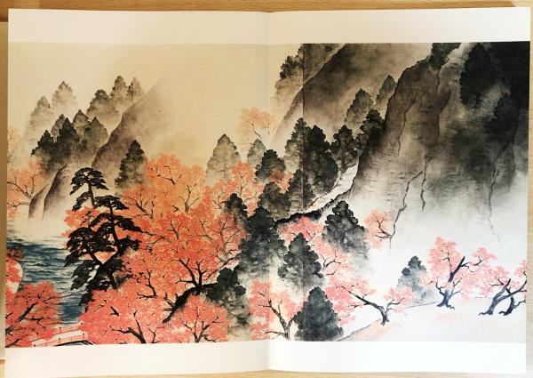 「日本現代絵巻全集」全18巻揃（未開封を含む） 小学館 1984年 現代日本絵巻全集 全18巻揃(座右宝刊行会=編；河北倫明=監修
