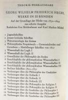 ドイツ語洋書 ヘーゲル全集 本巻全20巻揃【G.W.F.Hegel Werke in