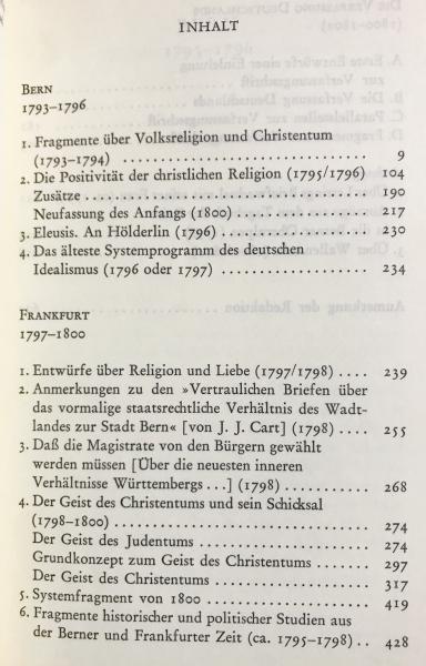 【函つき】ヘーゲル全集 (20巻＋別巻1・1986年) Suhrkamp 原書 ヘーゲル全集（岩波書店）全20巻（32冊） - 文生書院｜専門書