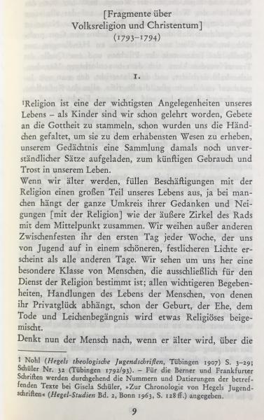 ドイツ語洋書 ヘーゲル全集 本巻全20巻揃【G.W.F.Hegel Werke in