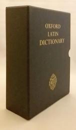 【ラテン語・英語洋書 / 全2冊揃い】 オックスフォード 羅英辞書 『Oxford Latin dictionary』
