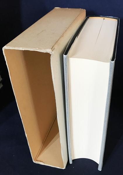 トマス・アクィナスの《レス》研究(山田晶 著) / 古本、中古本、古書籍