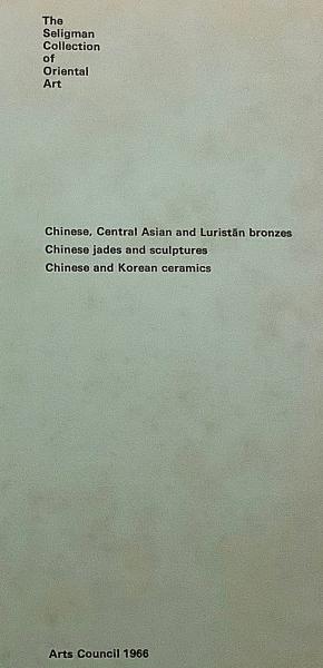 本 【稀少建築洋書】スイスの農家 民家 建築図面集 1974年復刻版 伝統