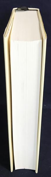 ドイツ語洋書 中世の秋：14-15世紀のフランスとネーデルラントにおける